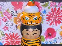 Hiraga Teruyuki  (平賀輝幸)  DOB 1972 Master Hiraga Kenichi, Kenjiro. Type Kagamimochi (Japanese dessert rice cakes and bitter orrange) and year of the Tiger 2022 design