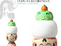 Hiraga Teruyuki (平賀輝幸)  2024 Mochi Year of the Dragon