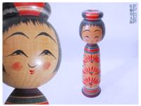 Sato Eitaro