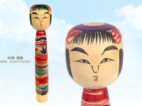 Abe Katsuhide 2 (阿部 勝英)  YOB 1924 Master Abe Ichiro