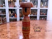 Jinnohara Kazunori 11 (陳野原和紀)