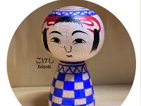 Konno Akihiro (近野明裕)