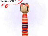 Konno Akihiro (近野明裕)