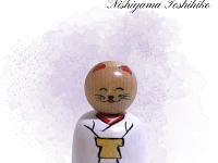Nishiyama Toshihiko (西山敏彦)  New Style: Hina Neko