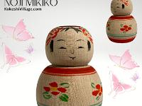 Noji Mikiko aka Sato Mikiko (佐藤 三起子)  YOB 1957 Master Noji Tadao (Father)
