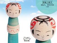 Noji Mikiko aka Sato Mikiko (佐藤 三起子)  1957~ Master Noji Tadao. Collaborative work with Dontaku Toy Company in 2016. The obi features the year of creation.