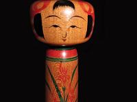 Takahashi Yoshitaka (高橋佳隆) 6  YOB 1927 Master Takahashi