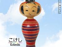 Sato Kyuya (佐藤久弥)  YOB 1935 Master Sato Sashima