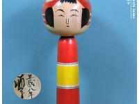 Takahashi Junko (高橋順子)  YOB 1955 Master Tkahashi Tsutomu