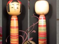 Wantanabe Sadami  DOB 1917 Master Wantanabe Hitoshi