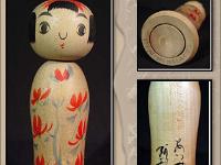Abe Shinya (阿部 進矢)  DOB 1937 Master Abe Tsunekichi
