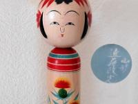 Masamitsu Kondo 3 (近藤政光)
