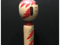 Okazaki Ikuo (岡崎 幾雄)  DOB 1925 Master Okazaki Naoshi
