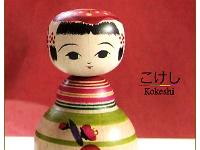 Shiratori Yasuko