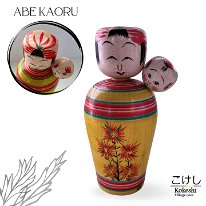 Abe Kaoru 7 (阿部薫) YOB 1945 Master Okuyama Kiyoji Kokeshka Exclusive Komori Nadeshiko