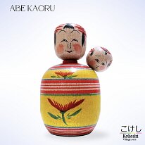 Abe Kaoru 8 (阿部薫)