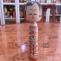 Kobayashi Sadao (小林 定雄) DOB 1933 Master Sato Fumio and Sato Ushizo.