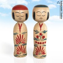 Kobayashi Sadao (小林 定雄) DOB 1933 Master Sato Fumio and Sato Ushizo.