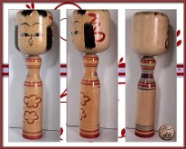 Kobayashi Sadao 2 (小林 定雄) DOB 1933 Master Sato Fumio and Sato Ushizo. Red Camellia (tsubaki) Flower Design and rokuro moyo (lathe lines) that with time and light exposure have become...