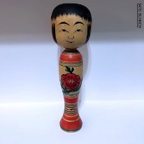 Sato Bunkichi (佐藤 文吉) YOB 1922 Master Sato, Ushizo