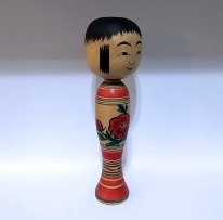 Sato Bunkichi (佐藤 文吉) YOB 1922 Master Sato, Ushizo