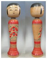 Sato Bunkichi (佐藤 文吉) YOB 1922 Master Sato, Ushizo