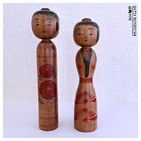 Sato Bunkichi (佐藤 文吉) YOB 1922 Master Sato, Ushizo