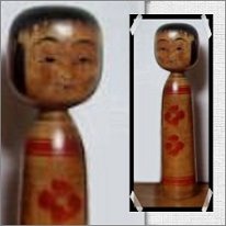 Sato Bunkichi (佐藤 文吉) YOB 1922 Master Sato, Ushizo