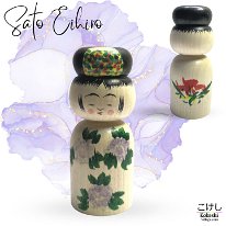 Sato Eihiro 13 (佐藤 英裕)