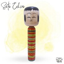 Sato Eihiro 15 (佐藤 英裕)