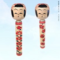 Sato Eihiro 5 (佐藤 英裕) Reverse Kokeshi, head turns to change the body design view.