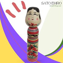 Sato Eihiro 8 (佐藤 英裕)
