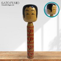 Sato Fumio (佐藤 文男) YOB 1932-1986 Master Sato Bunsuke Togatta-Hijiori