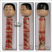 Sato Fumio (佐藤 文男) YOB 1932-1986 Master Sato Bunsuke Togatta-Hijiori