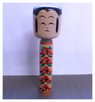 Sato Fumio (佐藤 文男) YOB 1932-1986 Master Sato Bunsuke Togatta-Hijiori