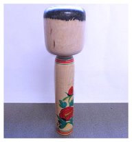 Sato Fumio (佐藤 文男) YOB 1932-1986 Master Sato Bunsuke Togatta-Hijiori