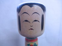 Sato Fumio (佐藤 文男) YOB 1932-1986 Master Sato Bunsuke Togatta-Hijiori