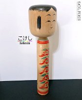 Sato Fumio (佐藤 文男) YOB 1932-1986 Master Sato Bunsuke Togatta-Hijiori
