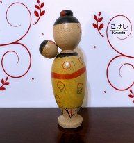 Sato Shigenosuke（佐藤重之助） YOB 1930 Master Sato Toranosuke and Sato Shusuke
