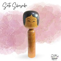Sato Shigenosuke（佐藤重之助）