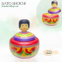 Sato Shoichi (佐藤昭一) YOB 1935 Master Sato Minosuke