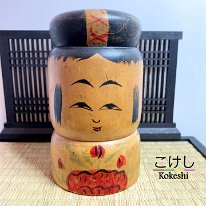 Sato Ushizo 6 (佐藤 丑蔵)