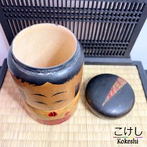 Sato Ushizo 6 (佐藤 丑蔵)