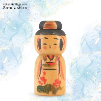 Sato Ushizo 8a (佐藤 丑蔵)