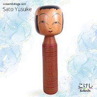 Sato Yusuke (佐藤佑介) a pseudonym. His family registered name is Sato Yuichi DOB 1943 Master Kobayashi Sadao