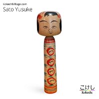 Sato Yusuke (佐藤佑介) a pseudonym. His family registered name is Sato Yuichi DOB 1943 Master Kobayashi Sadao
