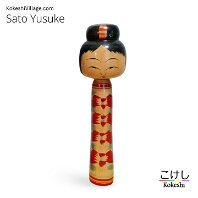 Sato Yusuke (佐藤佑介) a pseudonym. His family registered name is Sato Yuichi DOB 1943 Master Kobayashi Sadao