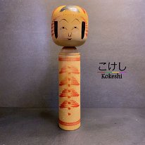 Azuma Tsutomu (我妻勉)