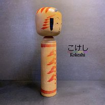 Azuma Tsutomu (我妻勉)