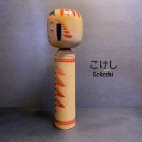 Azuma Tsutomu (我妻勉)